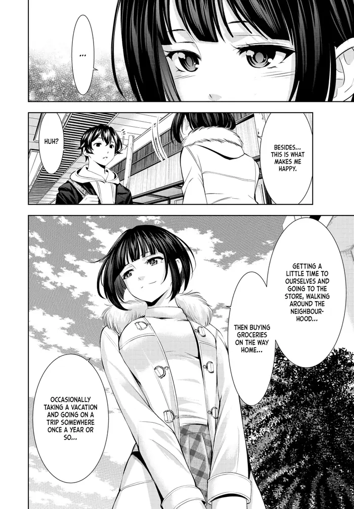 Megami no Cafe Terrace Chapter 183 image 12_optimized